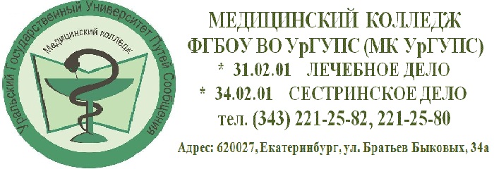 Что Необходимо Знать Заключая Договор Обществознание 9 Класс